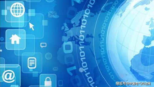 后疫情時代的企業數字化轉型 反思與數字技術服務的新使命