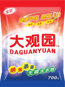 匠心獨具，品質呈現(xiàn) 大觀園洗滌用品的包裝設計美學